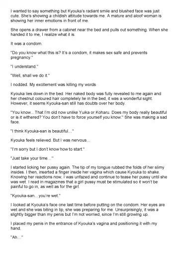 [Jin] Tachibana-san-chi no Dansei Jijou Ch. 1-3 Fhentai - Page 33