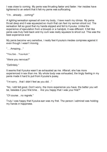 [Jin] Tachibana-san-chi no Dansei Jijou Ch. 1-3 Fhentai - Page 37