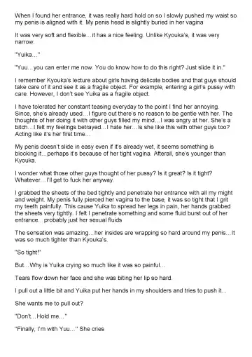 [Jin] Tachibana-san-chi no Dansei Jijou Ch. 1-3 Fhentai - Page 46