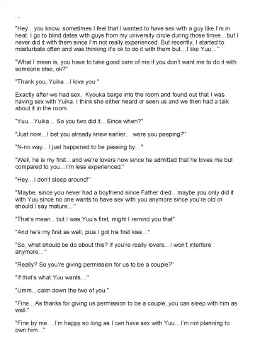 [Jin] Tachibana-san-chi no Dansei Jijou Ch. 1-3 Fhentai - Page 53