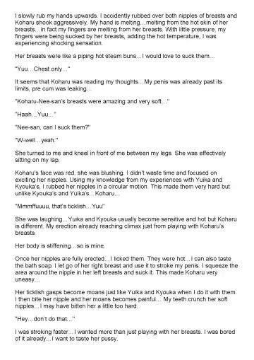 [Jin] Tachibana-san-chi no Dansei Jijou Ch. 1-3 Fhentai - Page 62