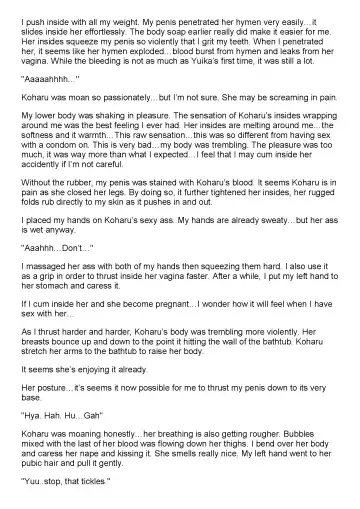 [Jin] Tachibana-san-chi no Dansei Jijou Ch. 1-3 Fhentai - Page 66