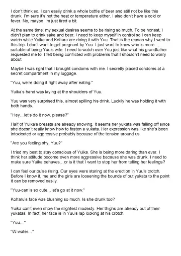 [Jin] Tachibana-san-chi no Dansei Jijou Ch. 1-3 Fhentai - Page 85