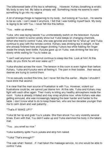 [Jin] Tachibana-san-chi no Dansei Jijou Ch. 1-3 Fhentai - Page 88