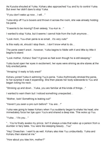 [Jin] Tachibana-san-chi no Dansei Jijou Ch. 1-3 Fhentai - Page 89