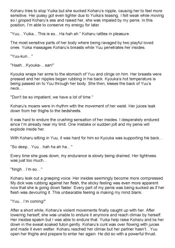 [Jin] Tachibana-san-chi no Dansei Jijou Ch. 1-3 Fhentai - Page 95