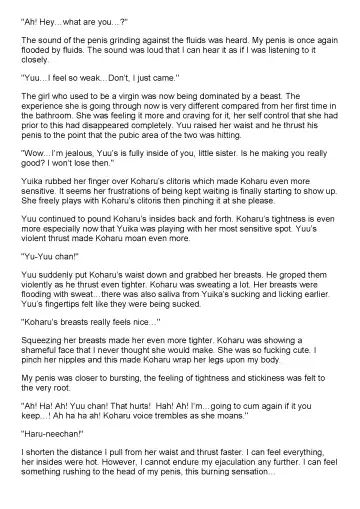 [Jin] Tachibana-san-chi no Dansei Jijou Ch. 1-3 Fhentai - Page 96