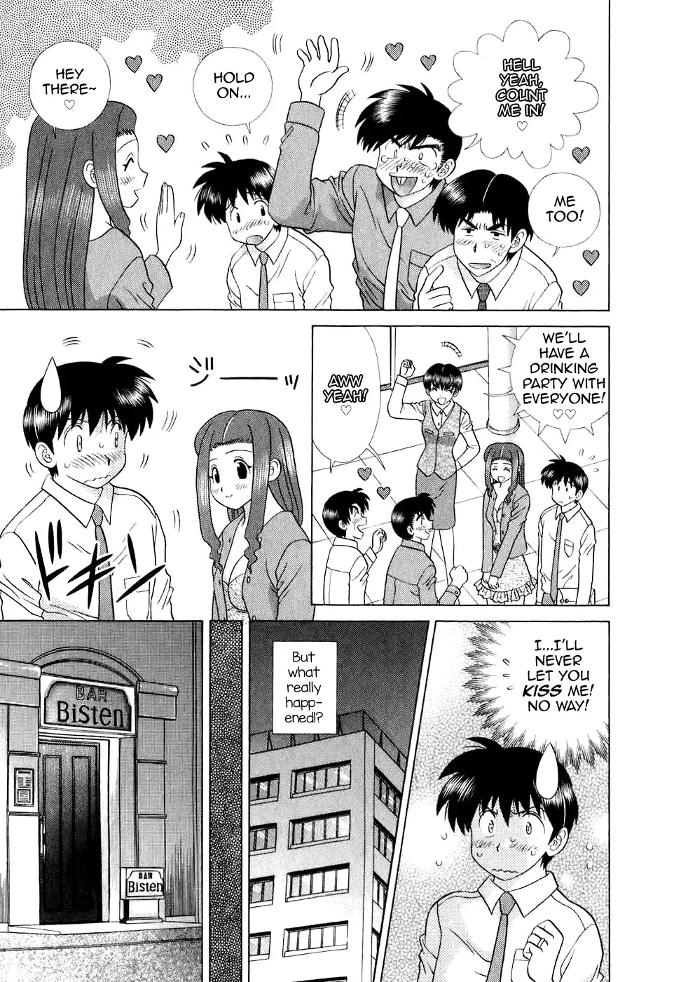 [Katsu Aki] Futari Ecchi Part 371 + 372 Fhentai - Page 13