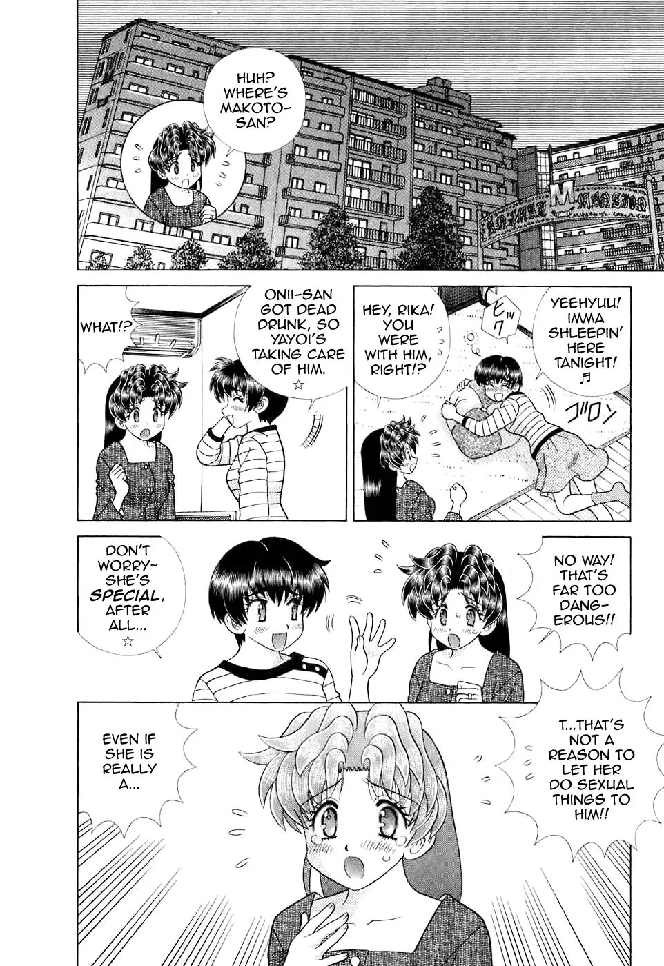 [Katsu Aki] Futari Ecchi Part 371 + 372 Fhentai - Page 24