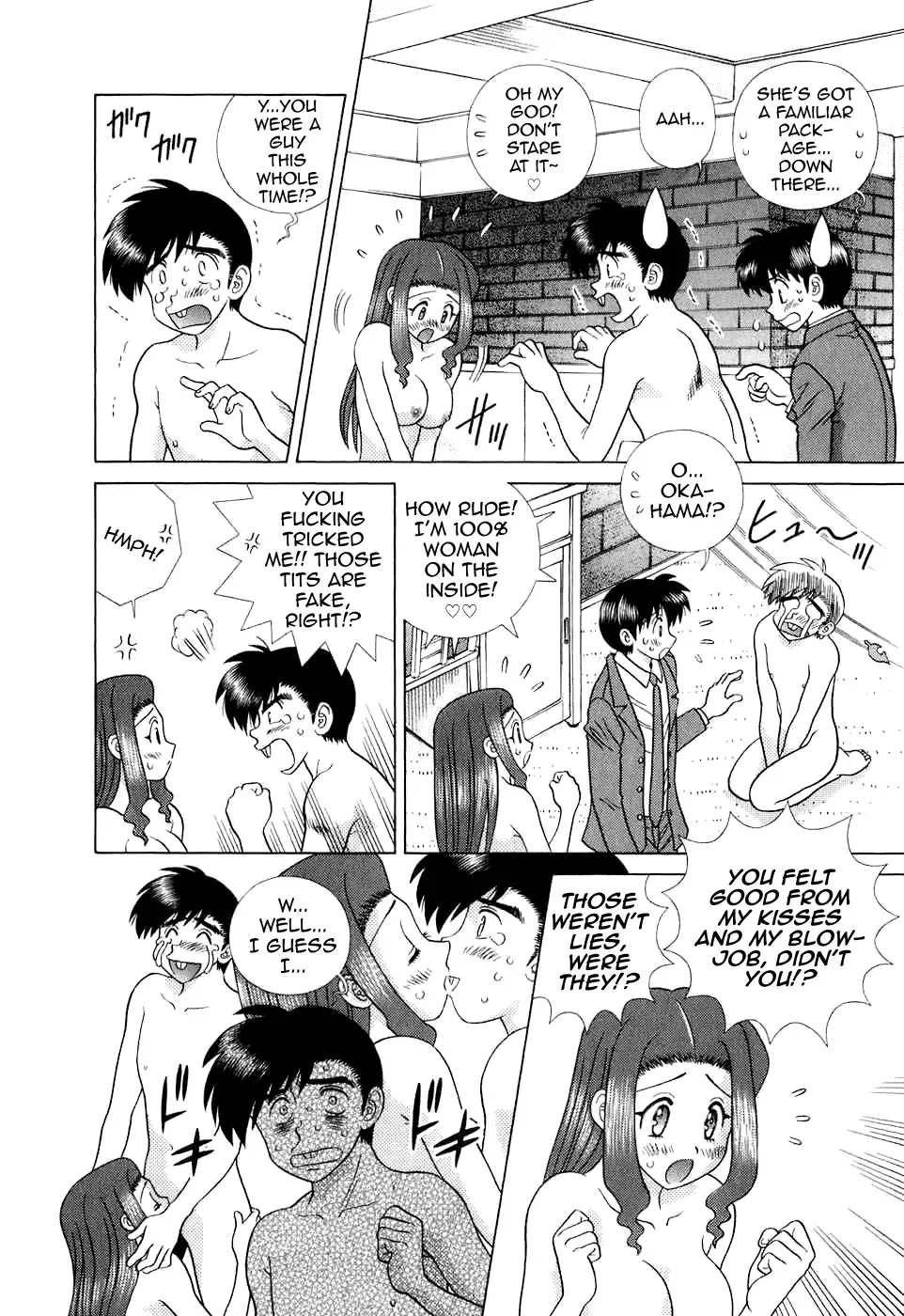 [Katsu Aki] Futari Ecchi Part 371 + 372 Fhentai - Page 26