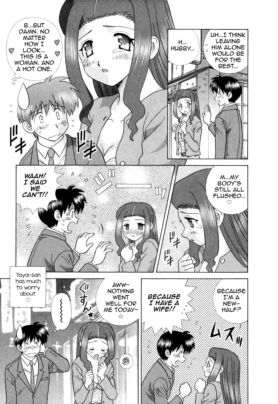 [Katsu Aki] Futari Ecchi Part 371 + 372 Fhentai - Page 29