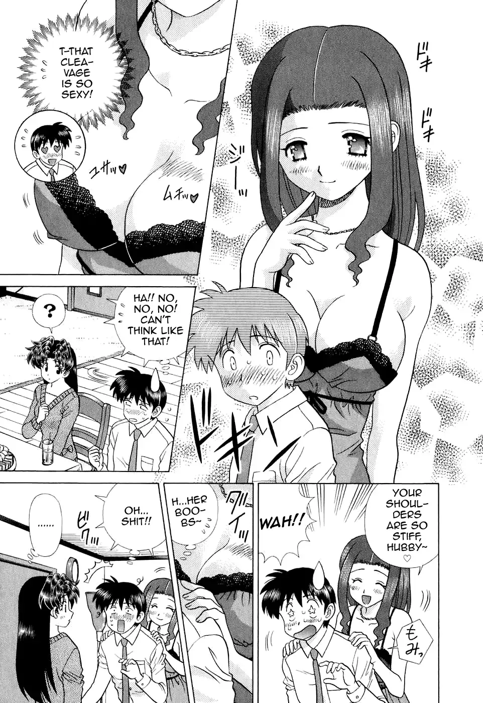 [Katsu Aki] Futari Ecchi Part 371 + 372 Fhentai - Page 3