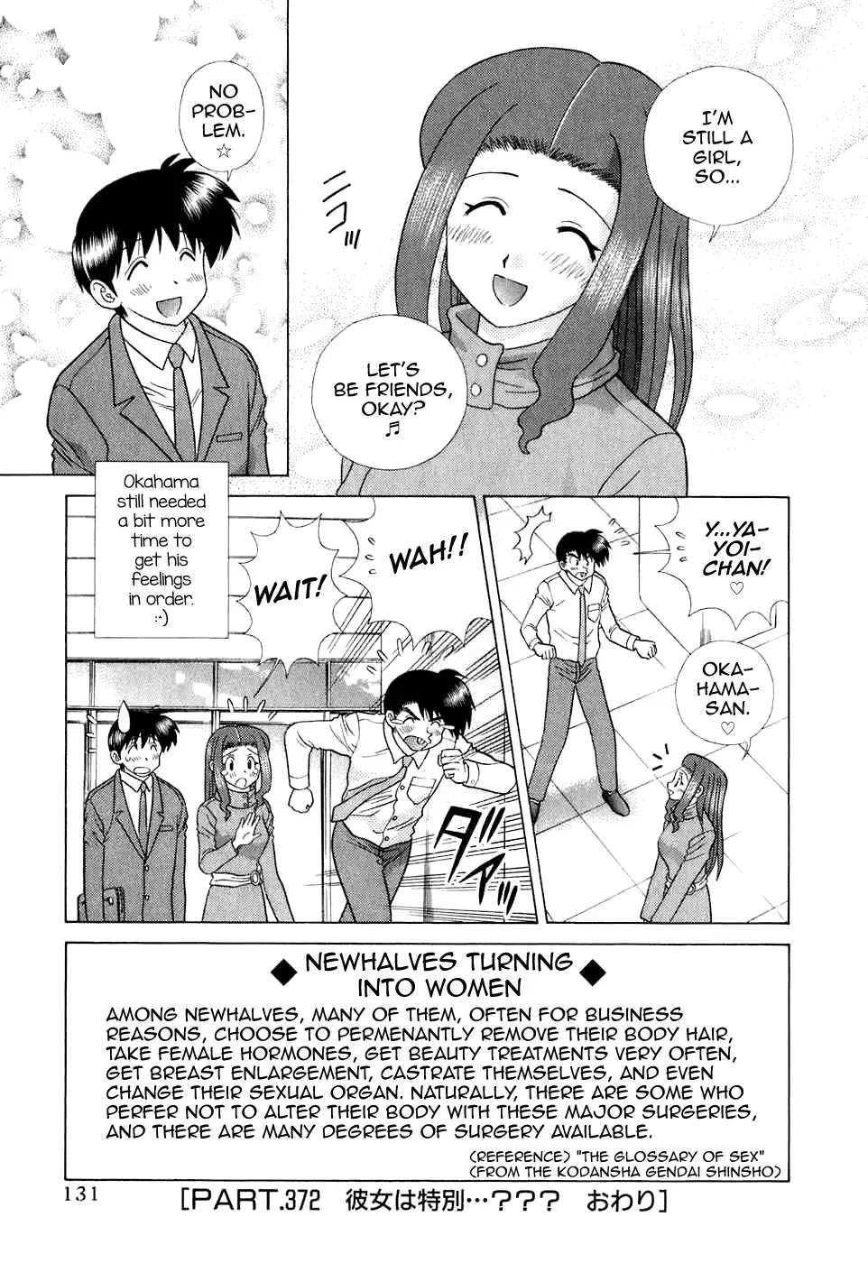 [Katsu Aki] Futari Ecchi Part 371 + 372 Fhentai - Page 37