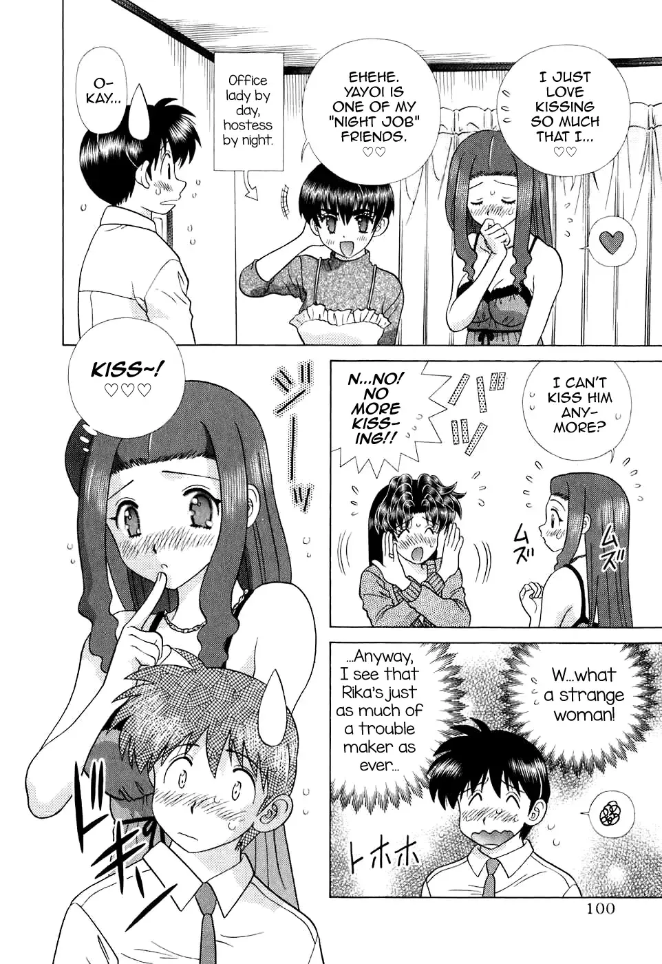 [Katsu Aki] Futari Ecchi Part 371 + 372 Fhentai - Page 6