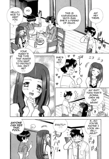 [Katsu Aki] Futari Ecchi Part 371 + 372 Fhentai - Page 2