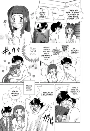 [Katsu Aki] Futari Ecchi Part 371 + 372 Fhentai - Page 27
