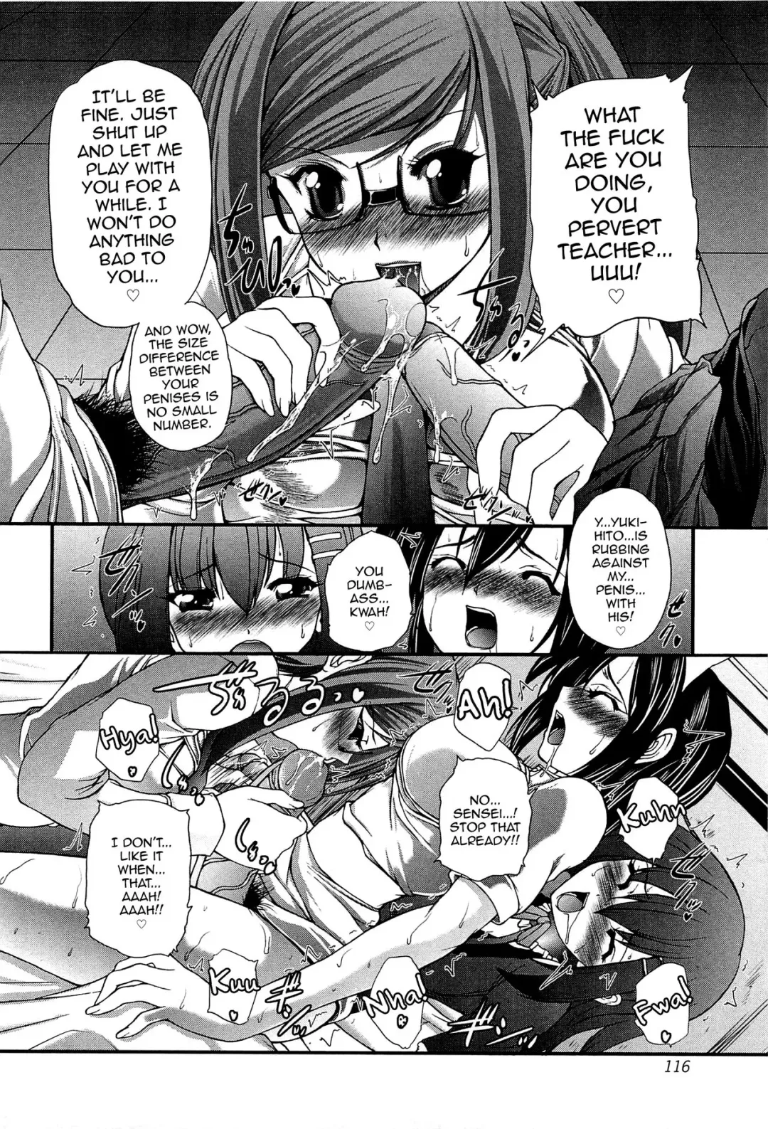 [Sukiyoshi Shinji] Kareshi? Kanojo? no Hoshuu Youkou Fhentai - Page 6