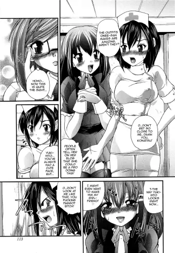 [Sukiyoshi Shinji] Kareshi? Kanojo? no Hoshuu Youkou Fhentai - Page 3