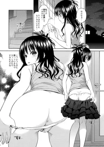 [Oono - Sugaishi] Harem Collection (decensored) Fhentai - Page 35