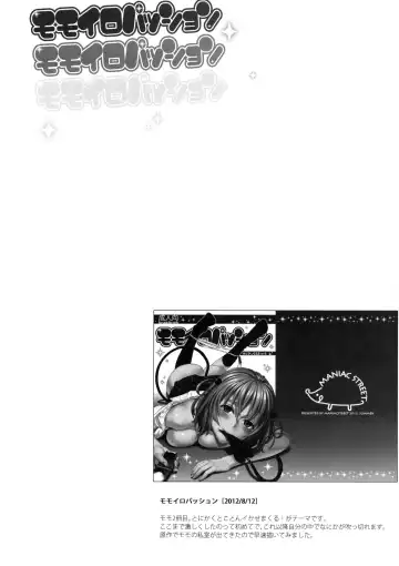 [Oono - Sugaishi] Harem Collection (decensored) Fhentai - Page 65