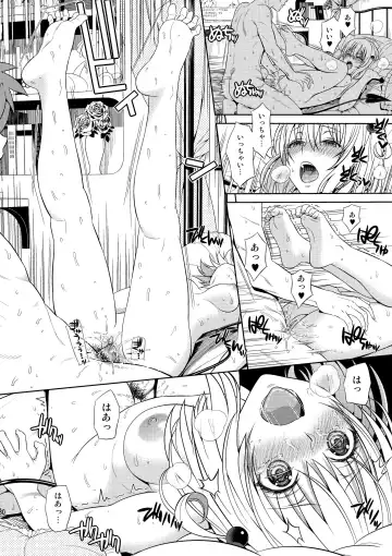 [Oono - Sugaishi] Harem Collection (decensored) Fhentai - Page 82