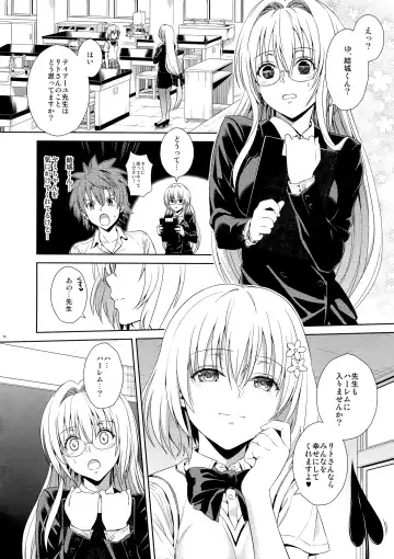 [Oono - Sugaishi] Harem Collection (decensored) Fhentai - Page 91