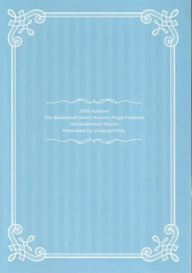 [Hasui - Yuzu] Shojo to Bitch wa Okirai desu ka? - Birthday in the Bedroom with my Honeys! Fhentai - Page 20