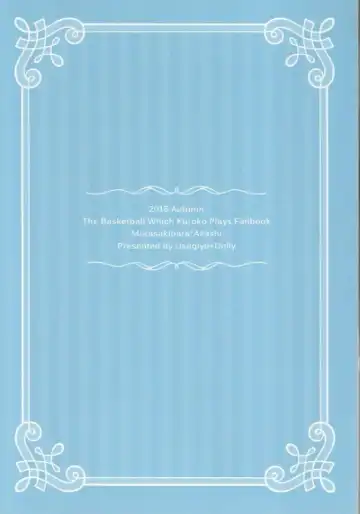 [Hasui - Yuzu] Shojo to Bitch wa Okirai desu ka? - Birthday in the Bedroom with my Honeys! Fhentai - Page 20