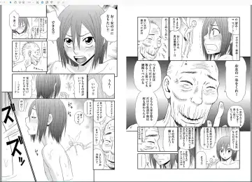 [Ikoma Ippei] Saotome-kun Nyotaika Keikaku Ch. 1 Fhentai - Page 10