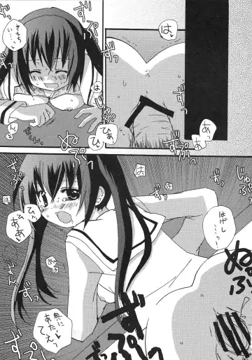 Minami no Shikijou 3 Shimai -Minamisanchi no Eroparo Anthology- Fhentai - Page 130