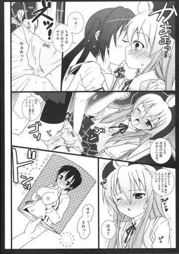 Minami no Shikijou 3 Shimai -Minamisanchi no Eroparo Anthology- Fhentai - Page 39