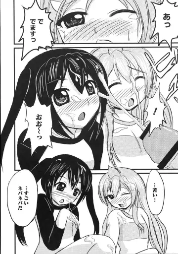 Minami no Shikijou 3 Shimai -Minamisanchi no Eroparo Anthology- Fhentai - Page 87