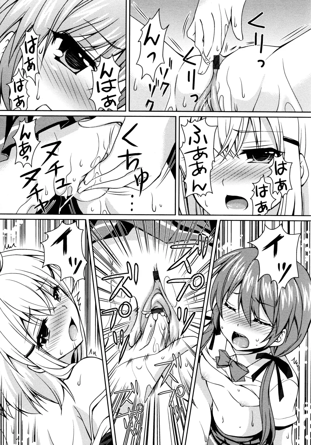 L Girls -Love Girls- 02 Fhentai - Page 110