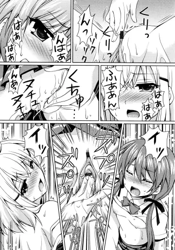 L Girls -Love Girls- 02 Fhentai - Page 110