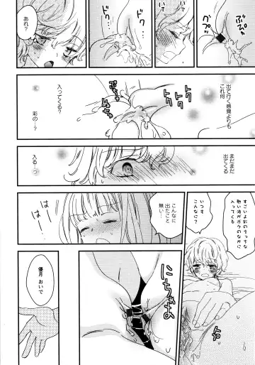 L Girls -Love Girls- 02 Fhentai - Page 148