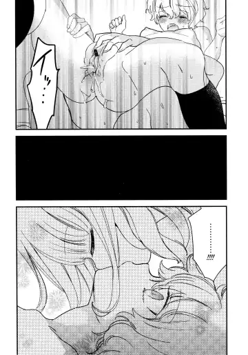 L Girls -Love Girls- 02 Fhentai - Page 150