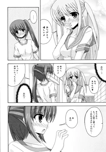 L Girls -Love Girls- 02 Fhentai - Page 164