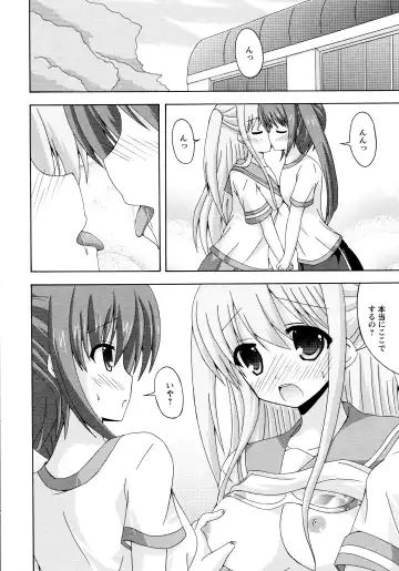 L Girls -Love Girls- 02 Fhentai - Page 166