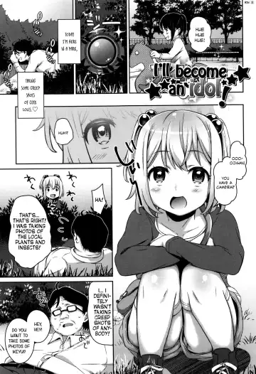 [Hashibiro Kou] Idol ni narumon! | I'll become an Idol! - Fhentai