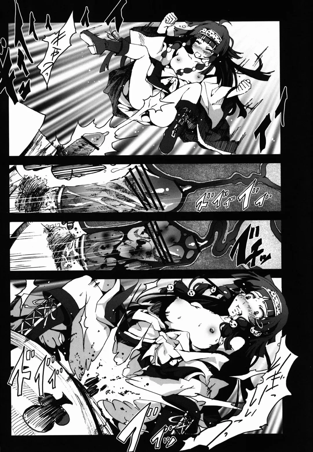 [Mokusei Zaijuu] Alluka no Onedari Ecchi x Hisoka no Usuppera na Hinin Fhentai - Page 15