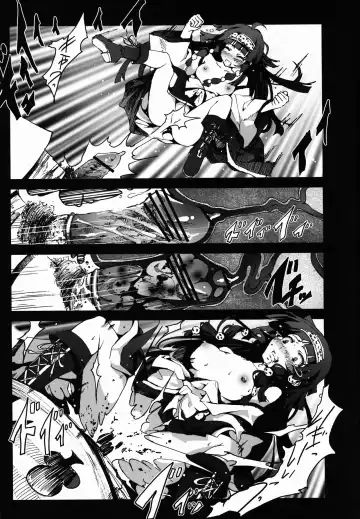 [Mokusei Zaijuu] Alluka no Onedari Ecchi x Hisoka no Usuppera na Hinin Fhentai - Page 15