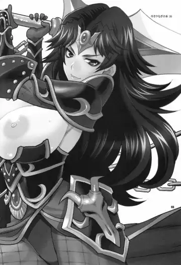 [Yukiyanagi] Yukiyanagi no Hon 38 Buta to Onnakishi 2 - Onnakishi wa Elf Shounen ga Okiniiri Fhentai - Page 2