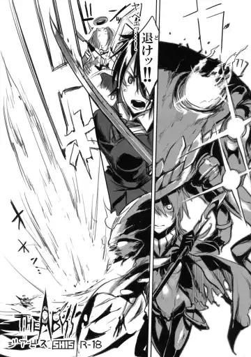 [Z-ton] Hentai Selection Fhentai - Page 46