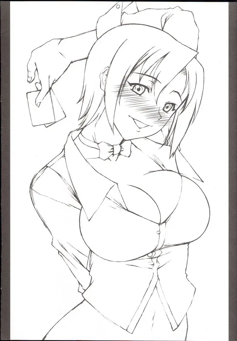 [Hakkyou Daioujou] Memory within a memory Fhentai - Page 31