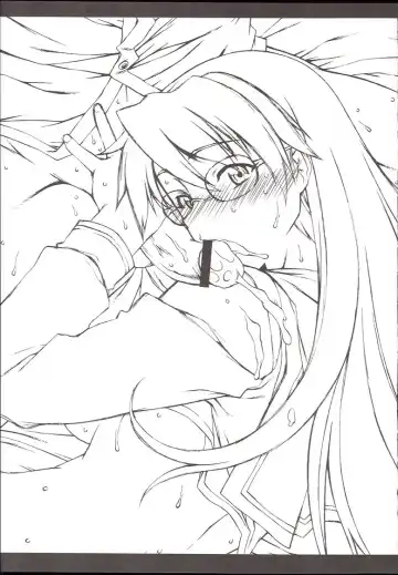 [Hakkyou Daioujou] Memory within a memory Fhentai - Page 24