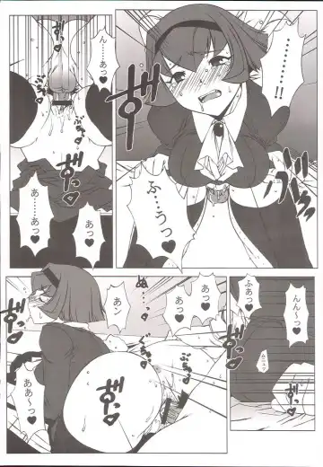 [Hakkyou Daioujou] Memory within a memory Fhentai - Page 9