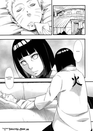 [Sahara Wataru] Kage Hinata ni Saku Fhentai - Page 4