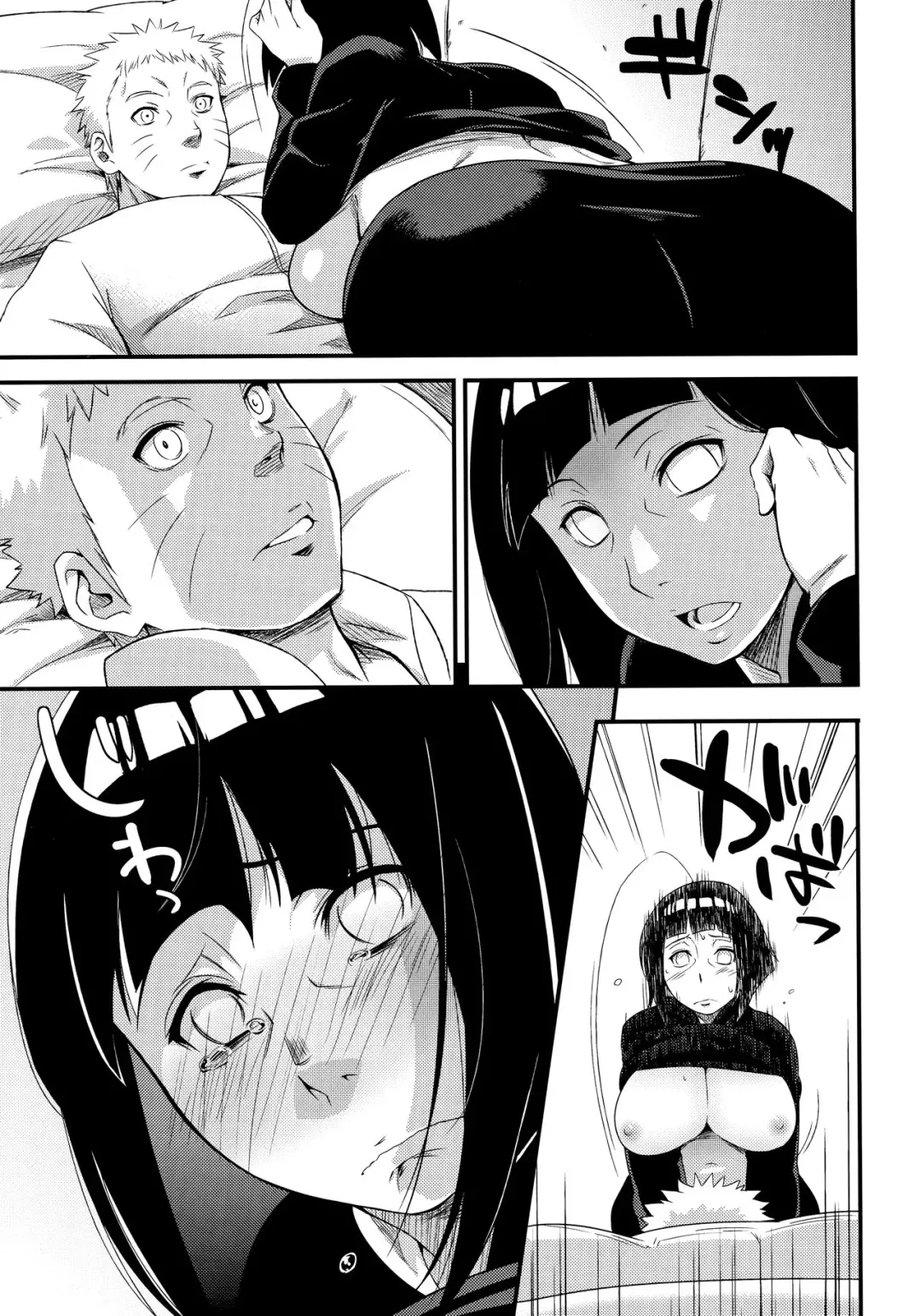 [Sahara Wataru] Kage Hinata ni Saku Fhentai - Page 12
