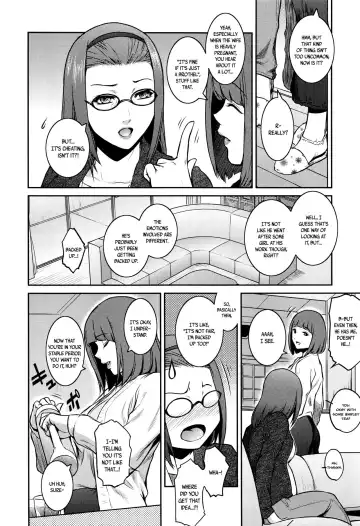 [Kokonoki Nao] Cherry Womb Fhentai - Page 2