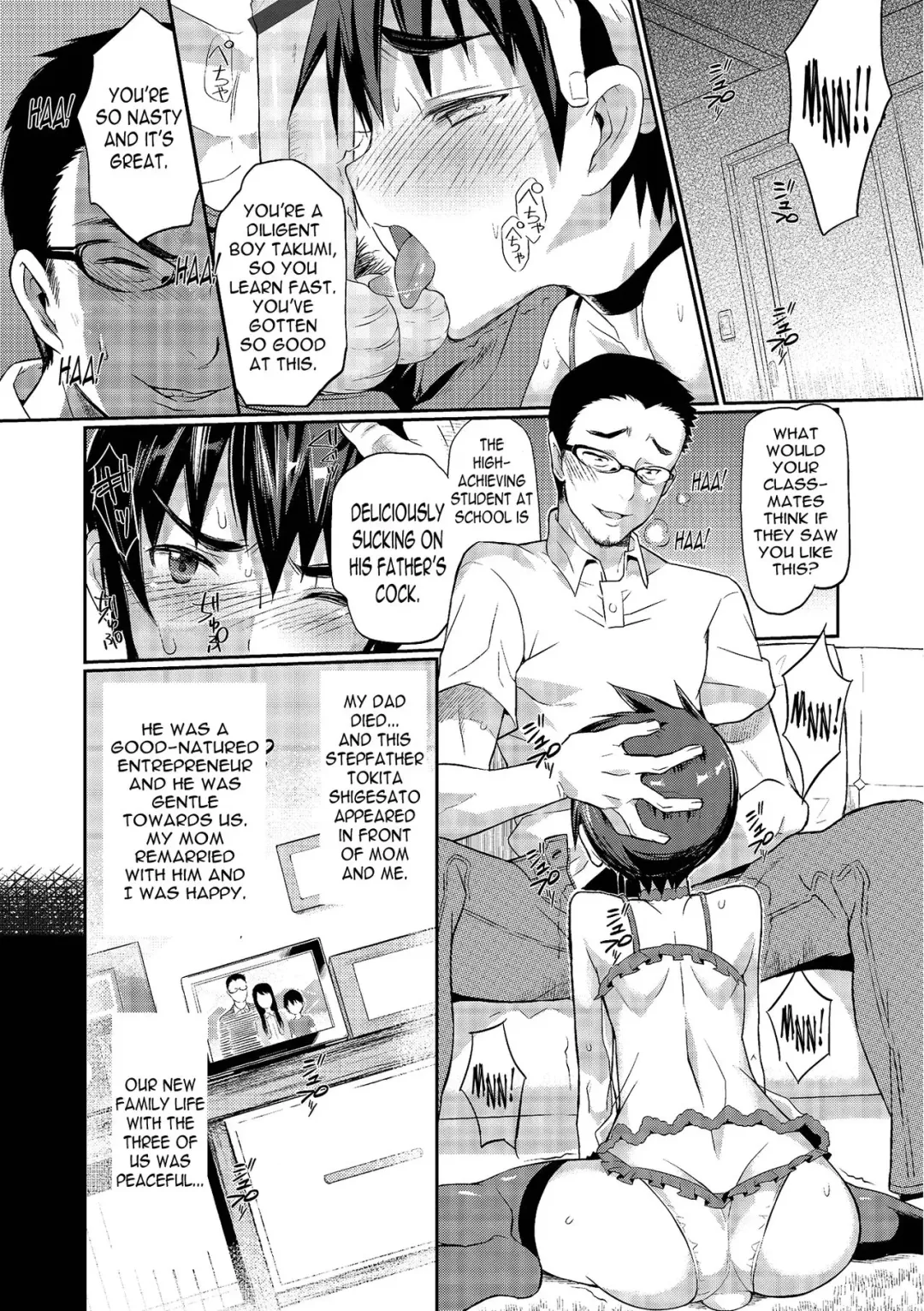 [Coin Rand] Boku wa Otou-san no Oyome-san - I am a bride of father Ch. 1 Fhentai - Page 4